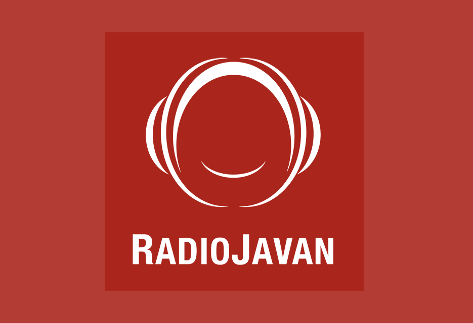 دانلود رادیو جوان (Radio Javan) برنامه موزیک برای اندروید