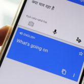 دانلود مترجم گوگل – Google Translate برای گوشی اندروید
