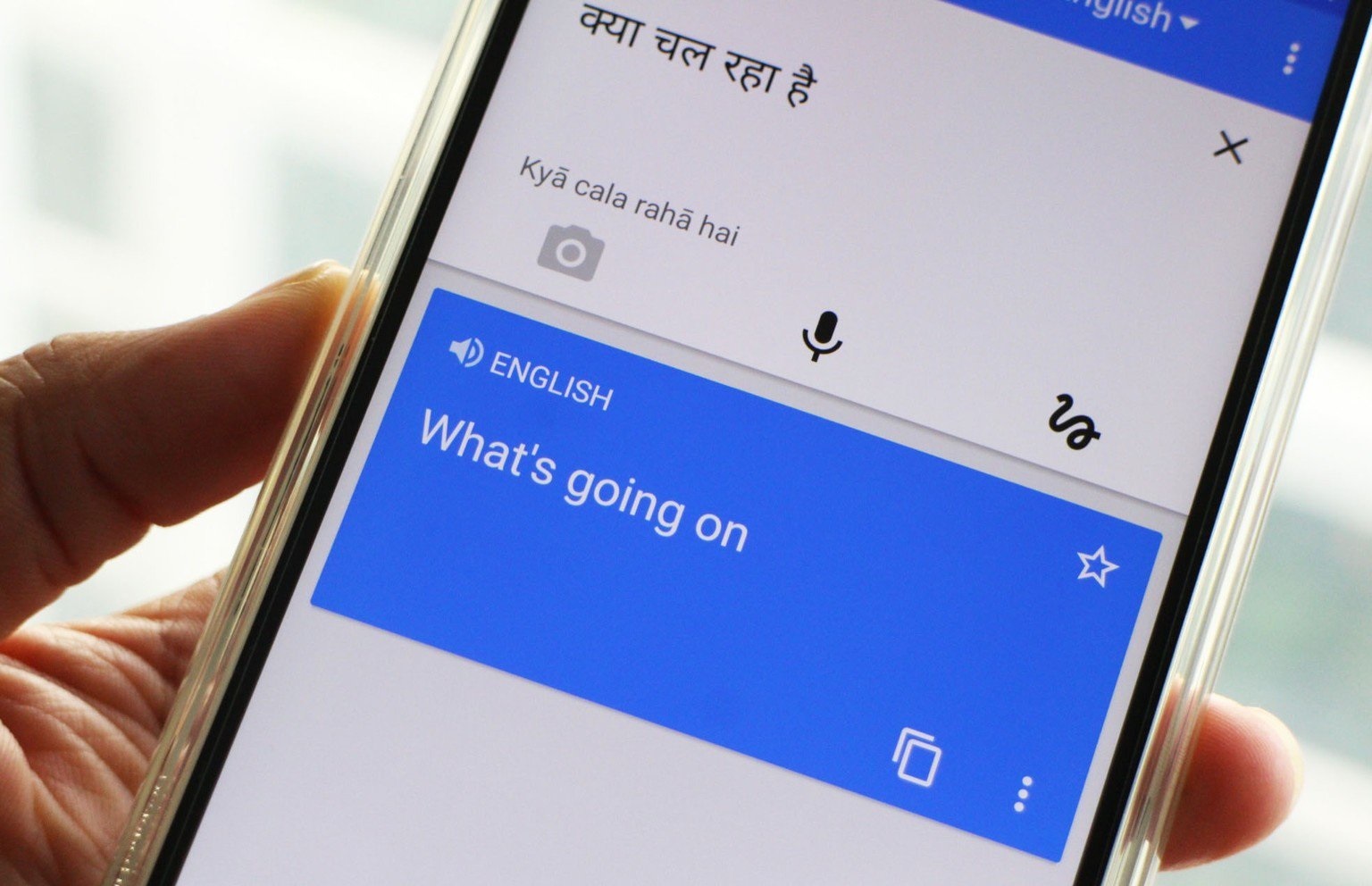 دانلود مترجم گوگل - Google Translate برای گوشی اندروید