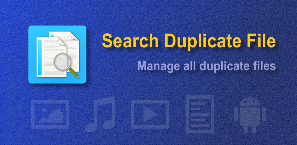 Search Duplicate File (SDF Pro) یا سرچ دیپلیکیت فایل